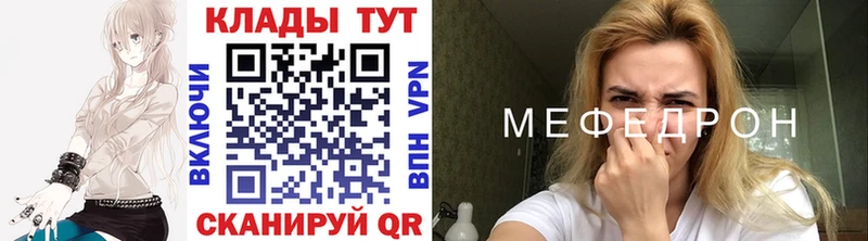 Наркотические вещества Верхний Уфалей Бошки Шишки  Амфетамин  Меф мяу мяу  КОКАИН 