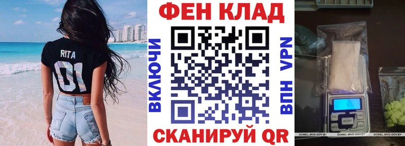 Амфетамин 98%  omg ТОР  Верхний Уфалей 