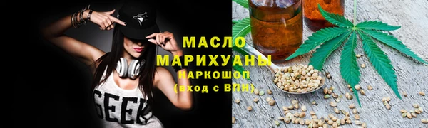 герыч Богданович