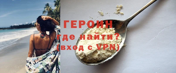 COCAINE Козловка