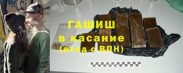 кокаин VHQ Бугульма