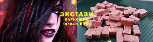 прущий лед Богородск