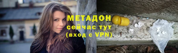 герыч Богданович