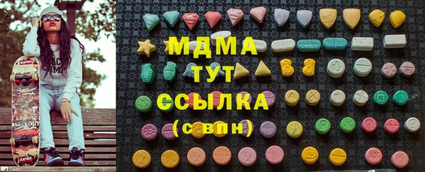 герыч Богданович