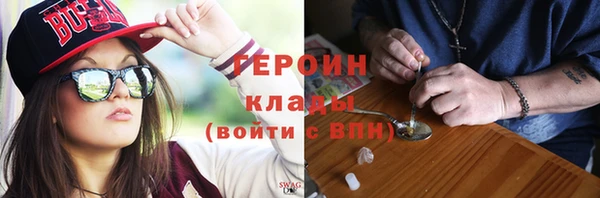 прущий лед Богородск