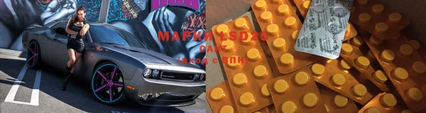герыч Богданович