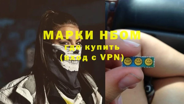 герыч Богданович