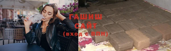 прущий лед Богородск