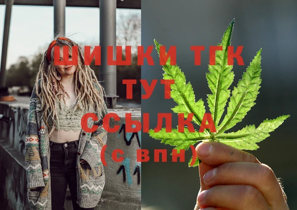 герыч Богданович