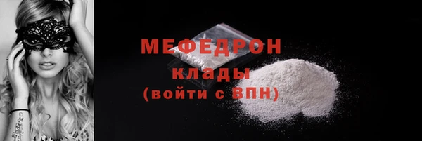 герыч Богданович