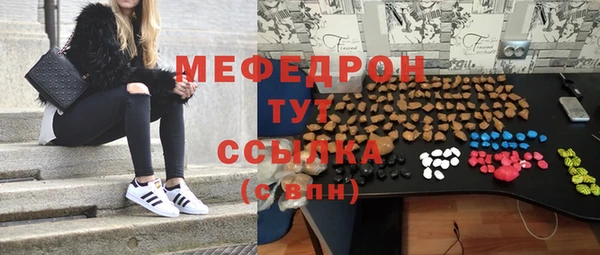 2c-b Бронницы