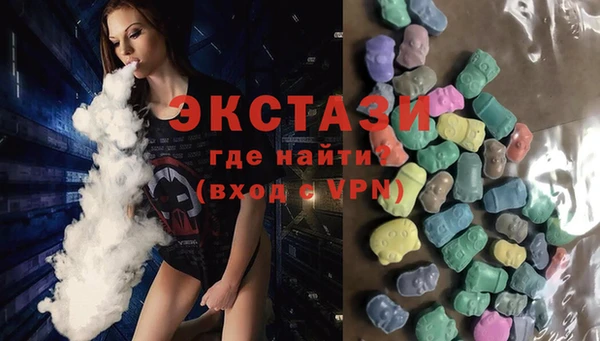 ALPHA PVP Кодинск